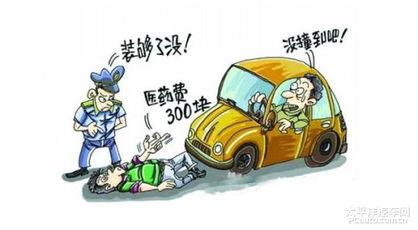 娱乐吃瓜小花碰瓷,小花碰瓷事件,揭秘幕后真相